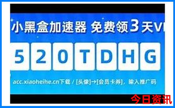7月去哪旅游最合适国内